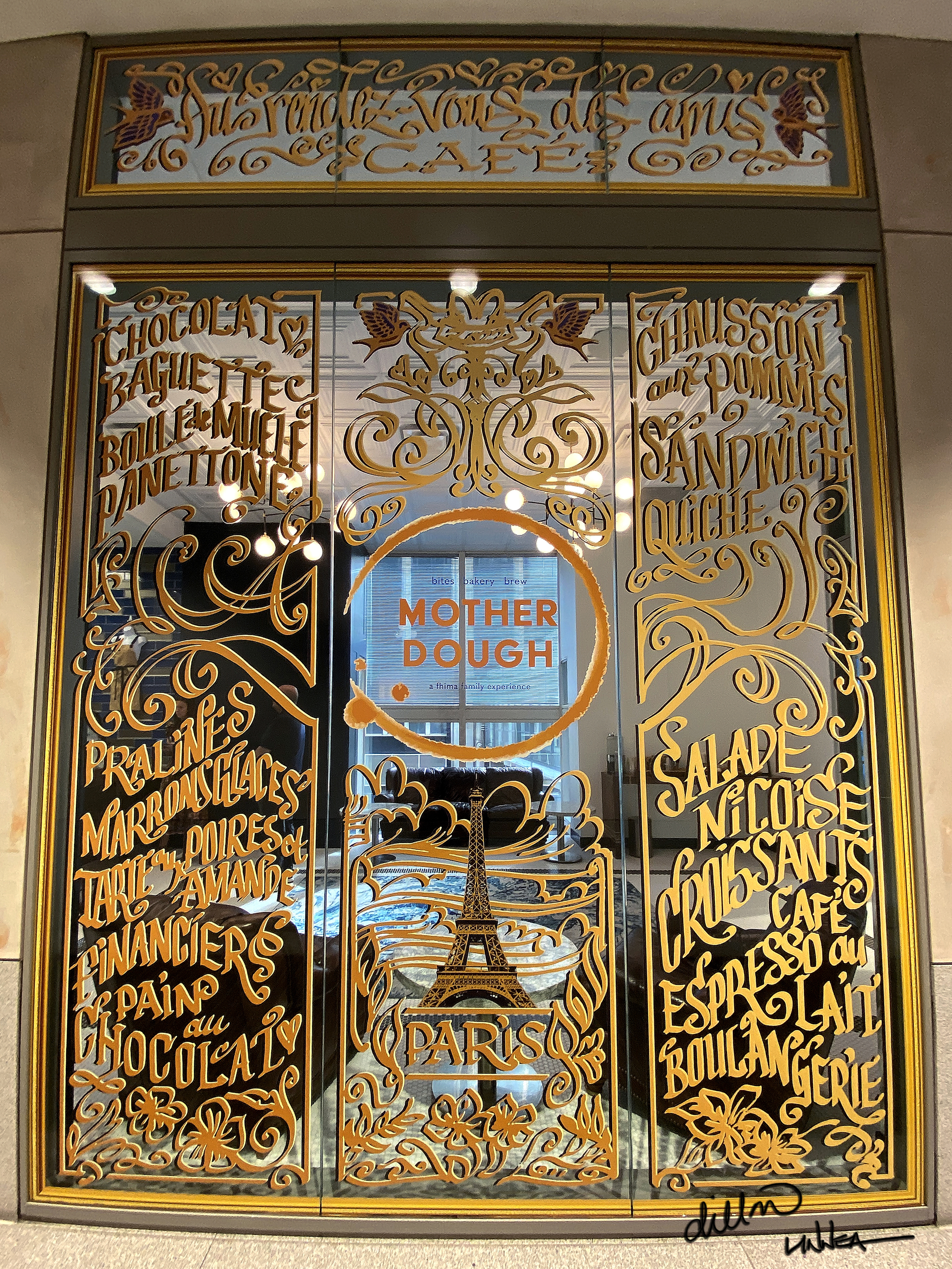 Mother Dough entrance doors